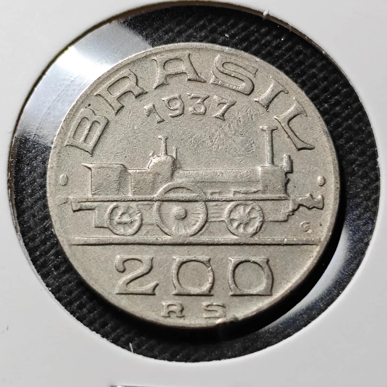 KK钱币收藏小铺 第375期  2月预留时间 周末发货  1937巴西200瑞斯镍币