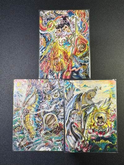 NO.17 好又多金牌大场，新店点关注不迷路！每周一站式配齐，方便凑单！（周6晚8点截拍，卖家送拍0抽成！） - 卡有江湖*卡德曼 不二猿 哪吒 敖丙 太乙真人 粗闪3张