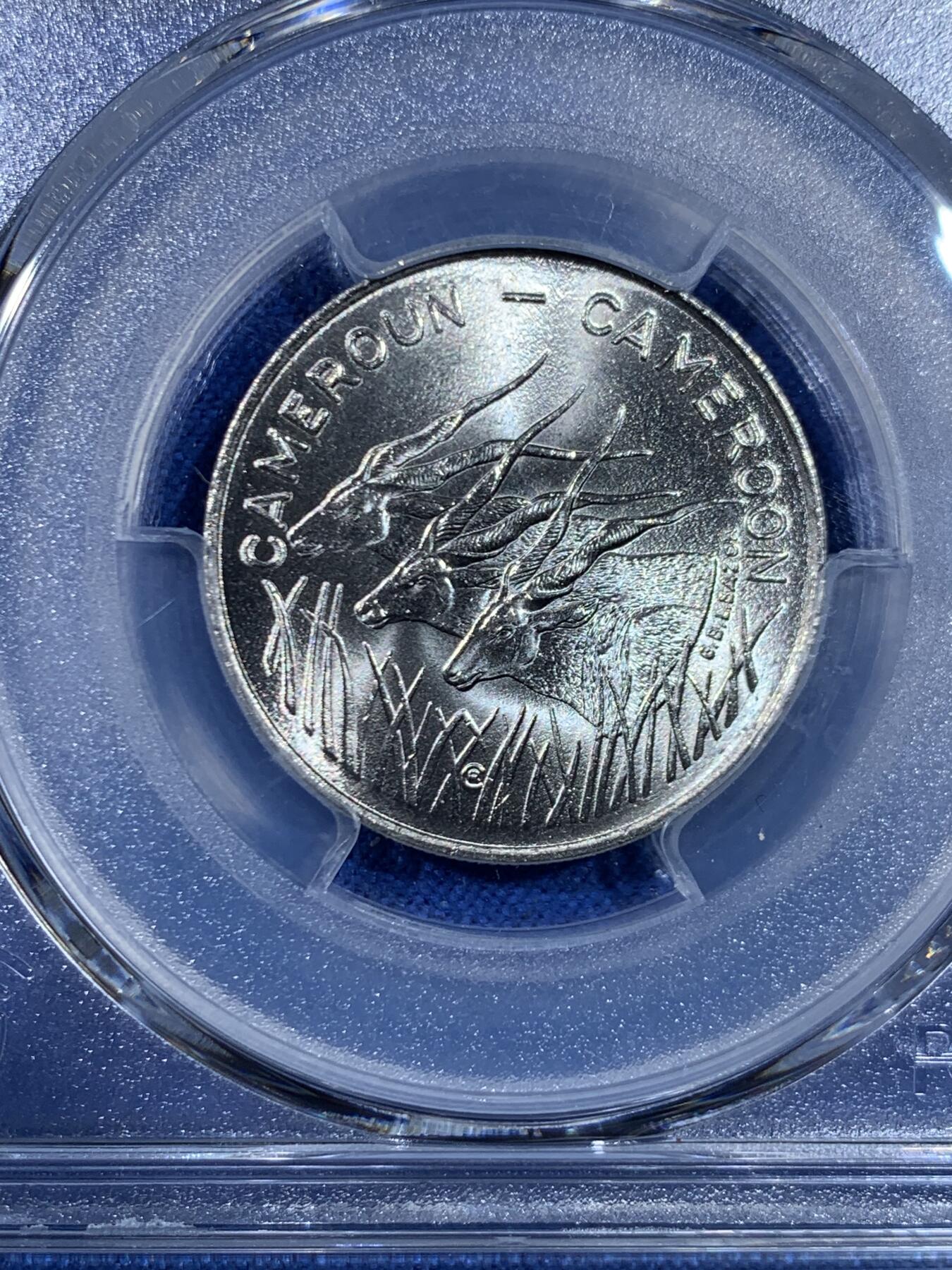 《竞宝斋》第445场 周日，周一，2场连拍 （全场包邮）