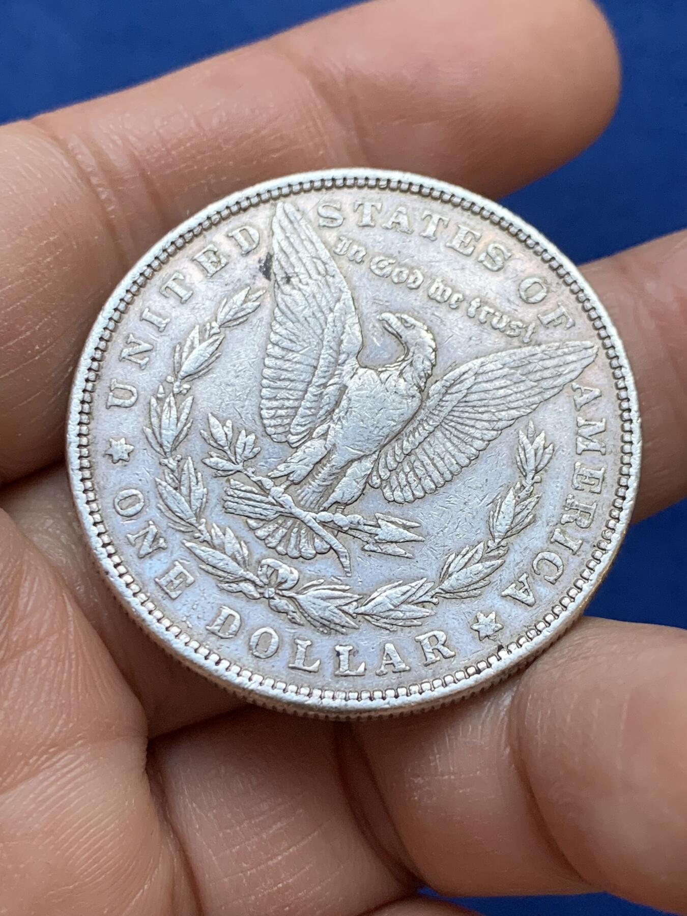 《竞宝斋》第445场 周日，周一，2场连拍 （全场包邮） 美国1880年摩根自由女神1美元银币