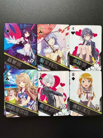 NO.17 好又多金牌大场，新店点关注不迷路！每周一站式配齐，方便凑单！（周6晚8点截拍，卖家送拍0抽成！） - 动漫妹卡扑克 111张