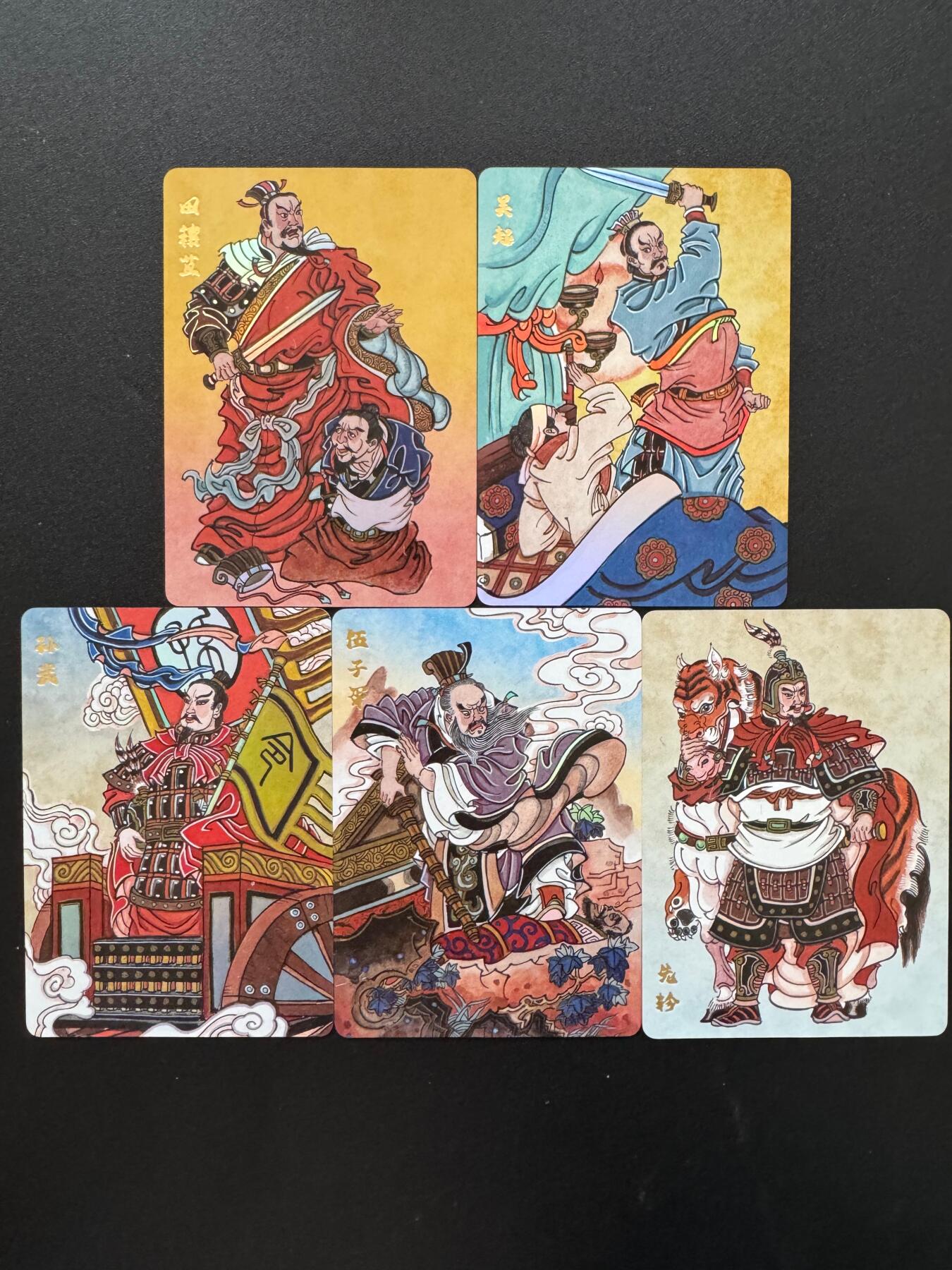 NO.17 好又多金牌大场，新店点关注不迷路！每周一站式配齐，方便凑单！（周6晚8点截拍，卖家送拍0抽成！） 超吉梦 天命封神第一弹特卡 赵洛严春秋五将彩闪