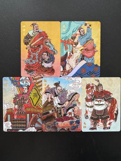 NO.17 好又多金牌大场，新店点关注不迷路！每周一站式配齐，方便凑单！（周6晚8点截拍，卖家送拍0抽成！） - 超吉梦 天命封神第一弹特卡 赵洛严春秋五将彩闪