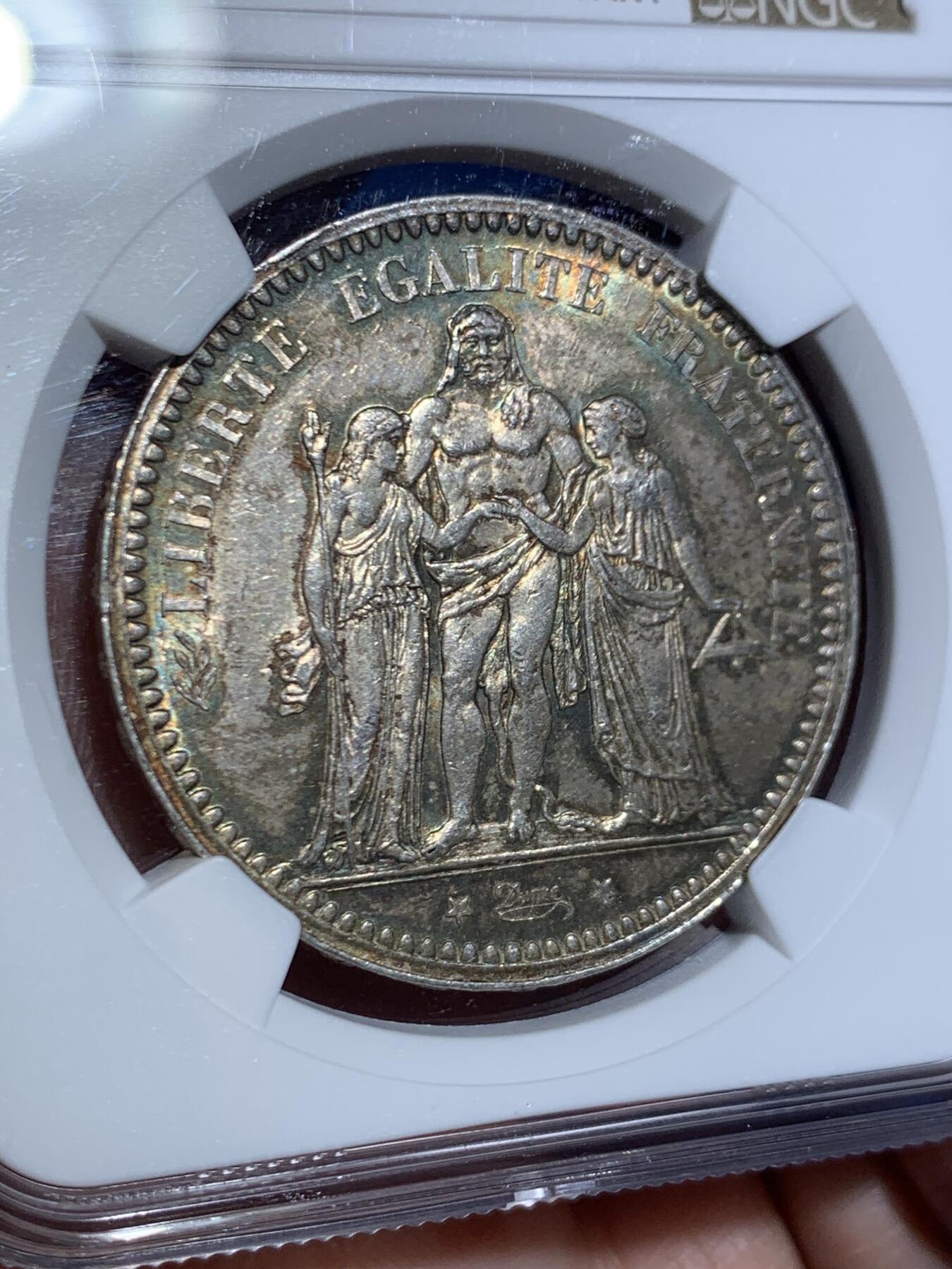 《竞宝斋》第445场 周日，周一，2场连拍 （全场包邮） NGC MS63 法国1873年A版大力神5法郎银币 酱彩包浆 性价比分数