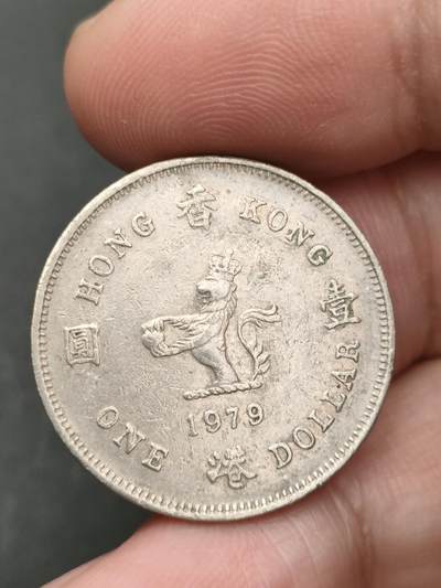 猩哥外币小铺➨【第206场】 - 壹圆