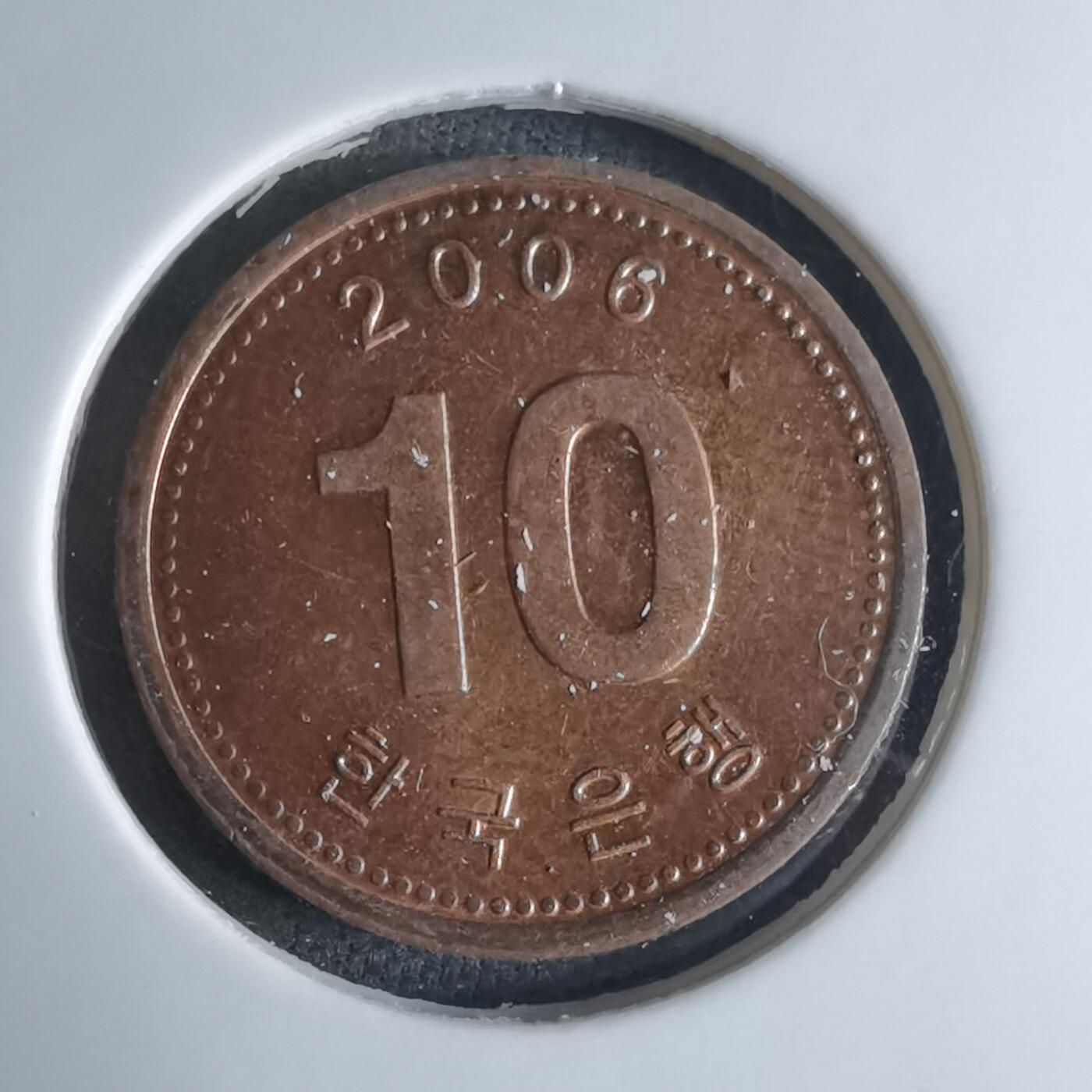 沼泽如烟--第924场