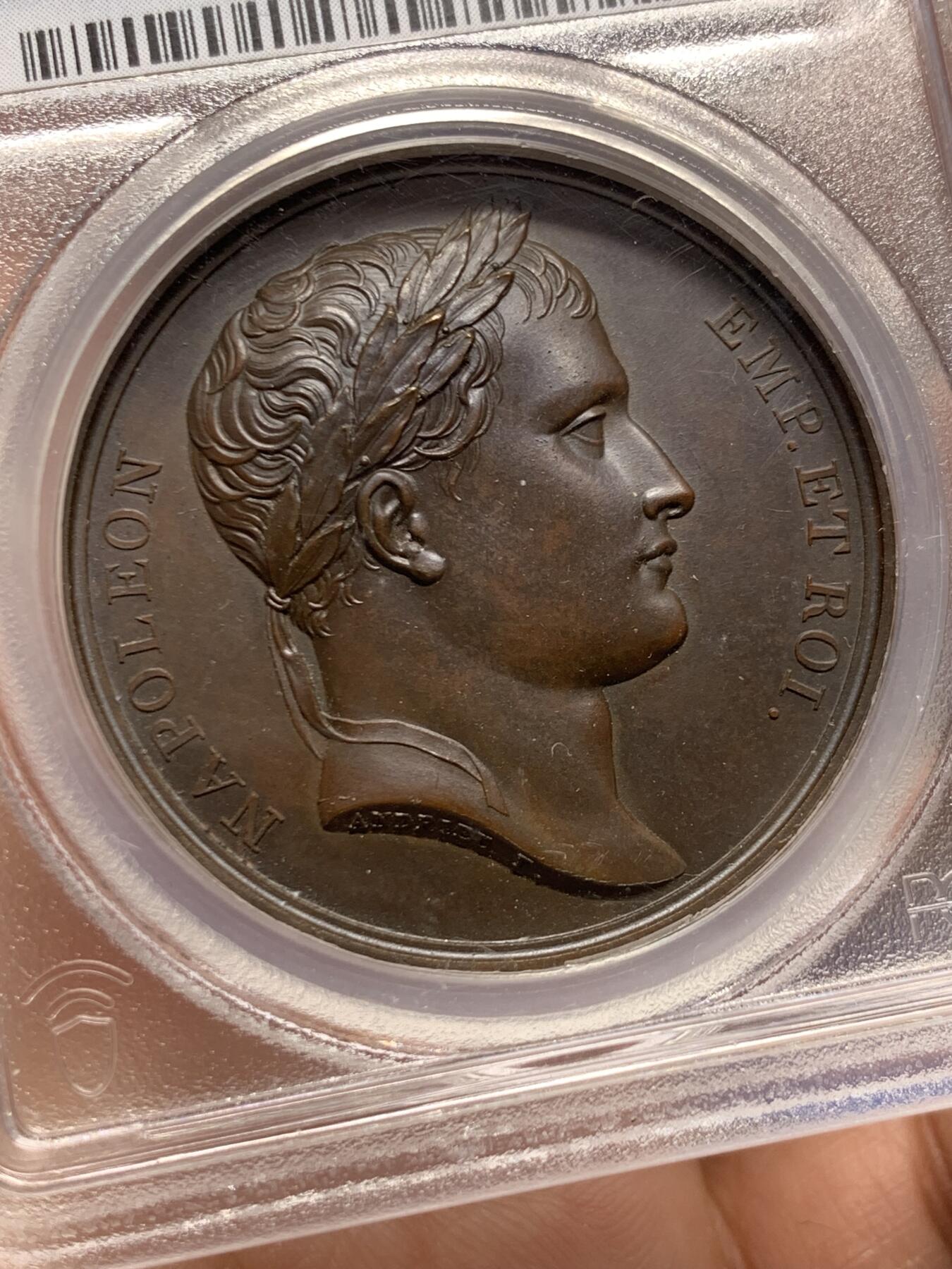 《竞宝斋》第445场 周日，周一，2场连拍 （全场包邮）