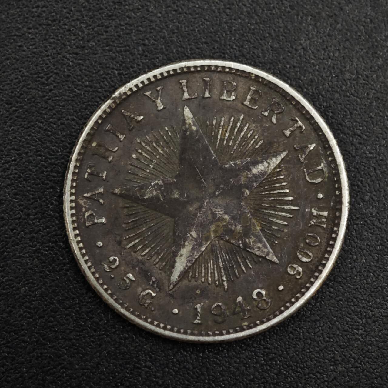 【淘币小摊】实时拍第八百二十一拍   散币场   满百包邮可预留二周 每周一统一发货   古巴1948年10分银币