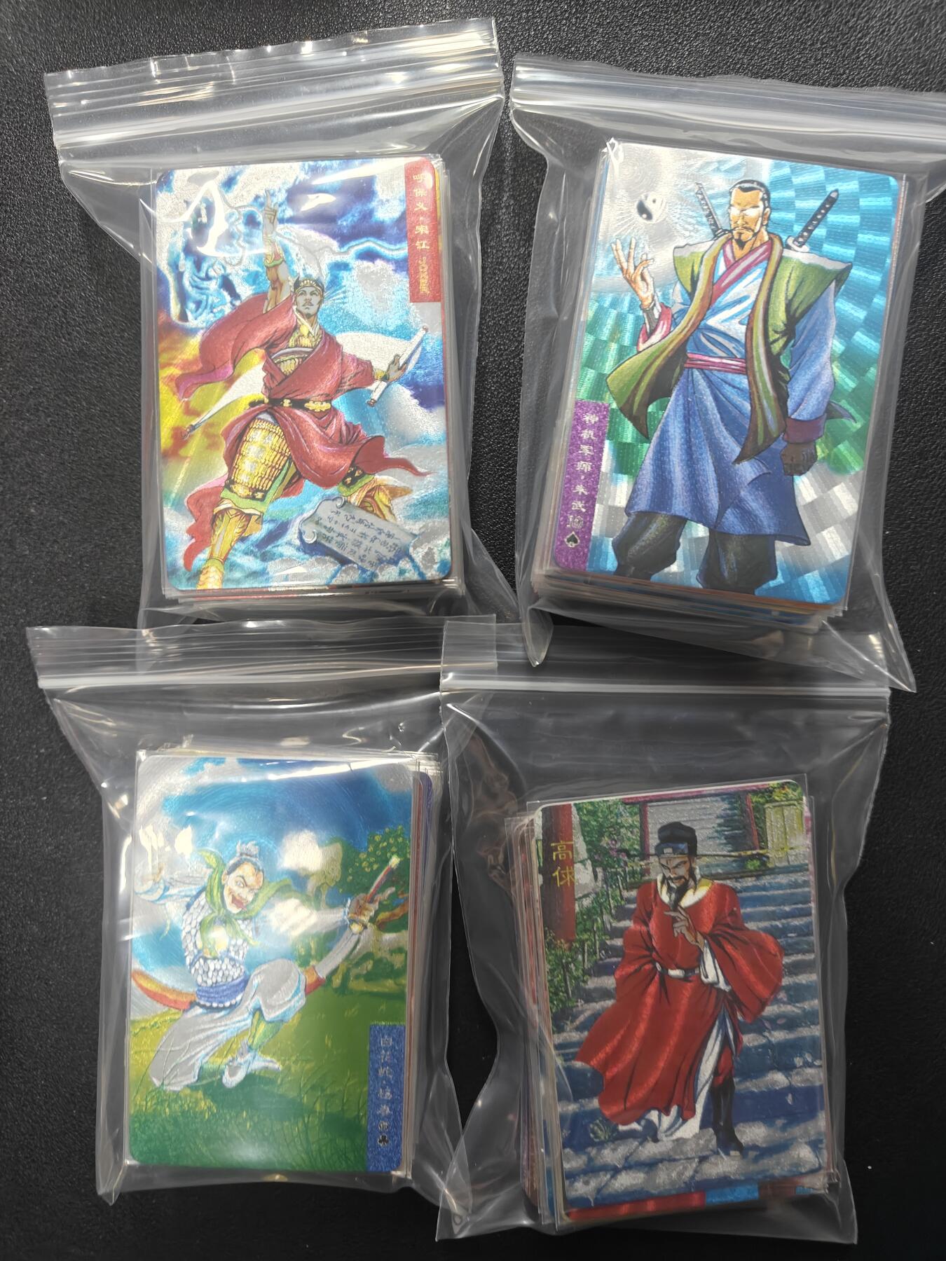 天玑星卡拍第147期《12.8周一截拍》持续收拍收评中 满赠卡需备注