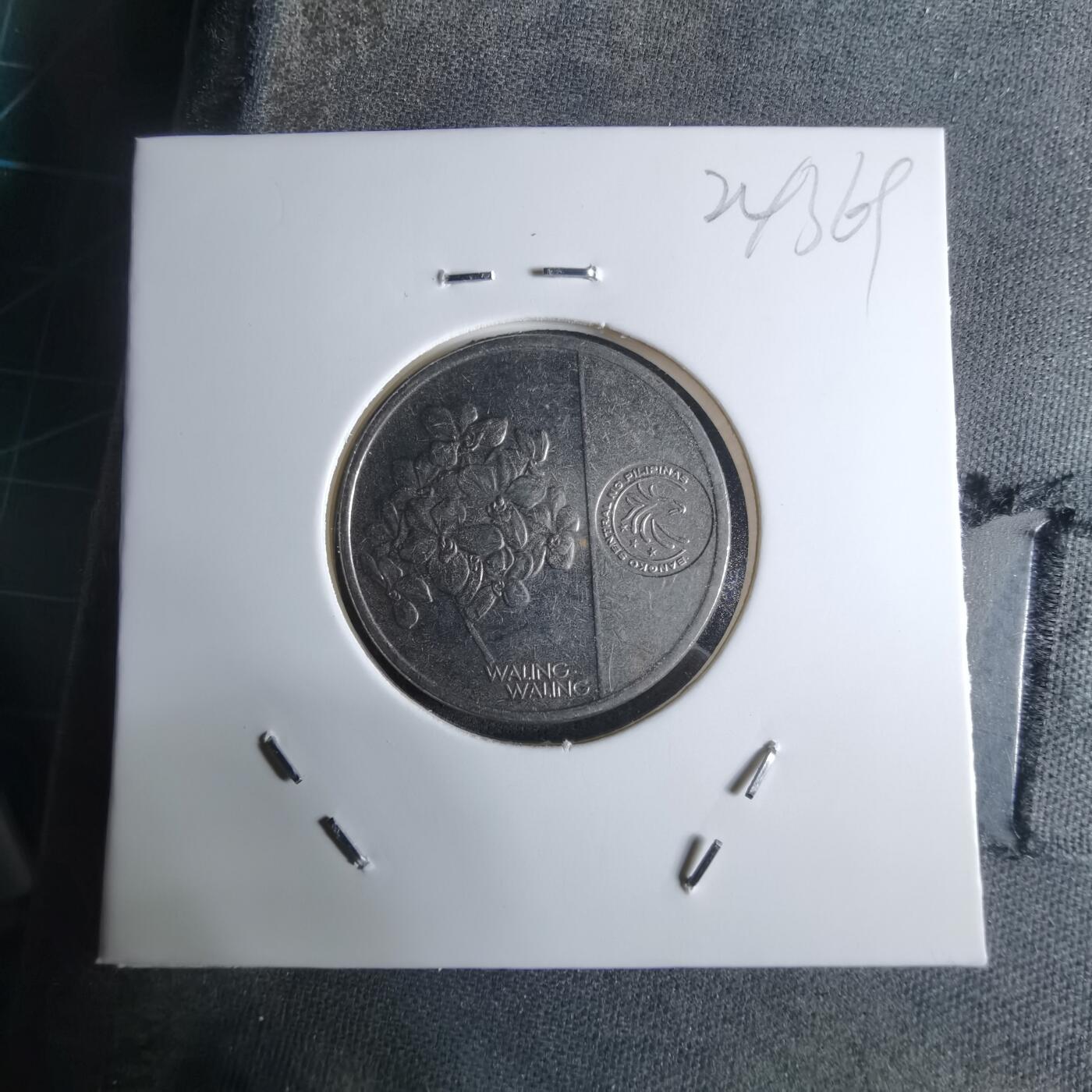 沼泽如烟--第924场