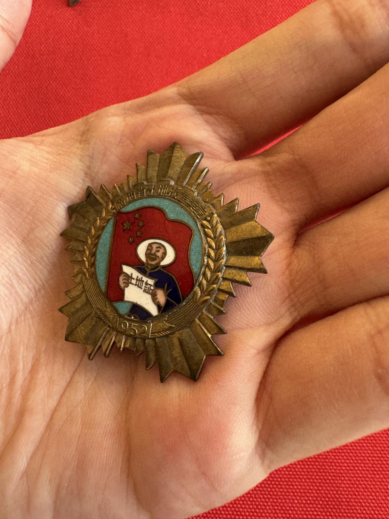 五哥徽章群   9号周二晚上八点4群联拍 铜章