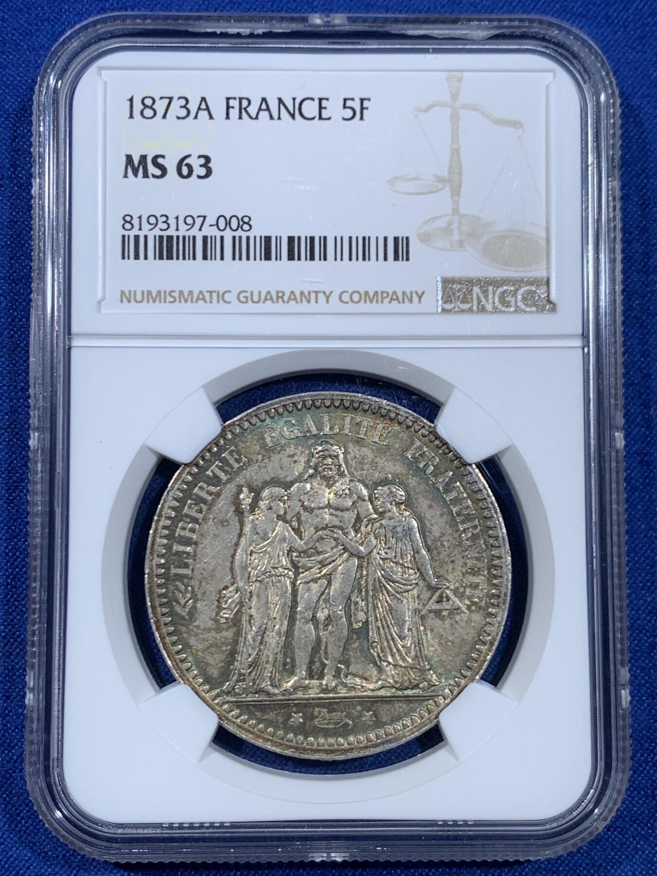 《竞宝斋》第445场 周日，周一，2场连拍 （全场包邮） NGC MS63 法国1873年A版大力神5法郎银币 酱彩包浆 性价比分数