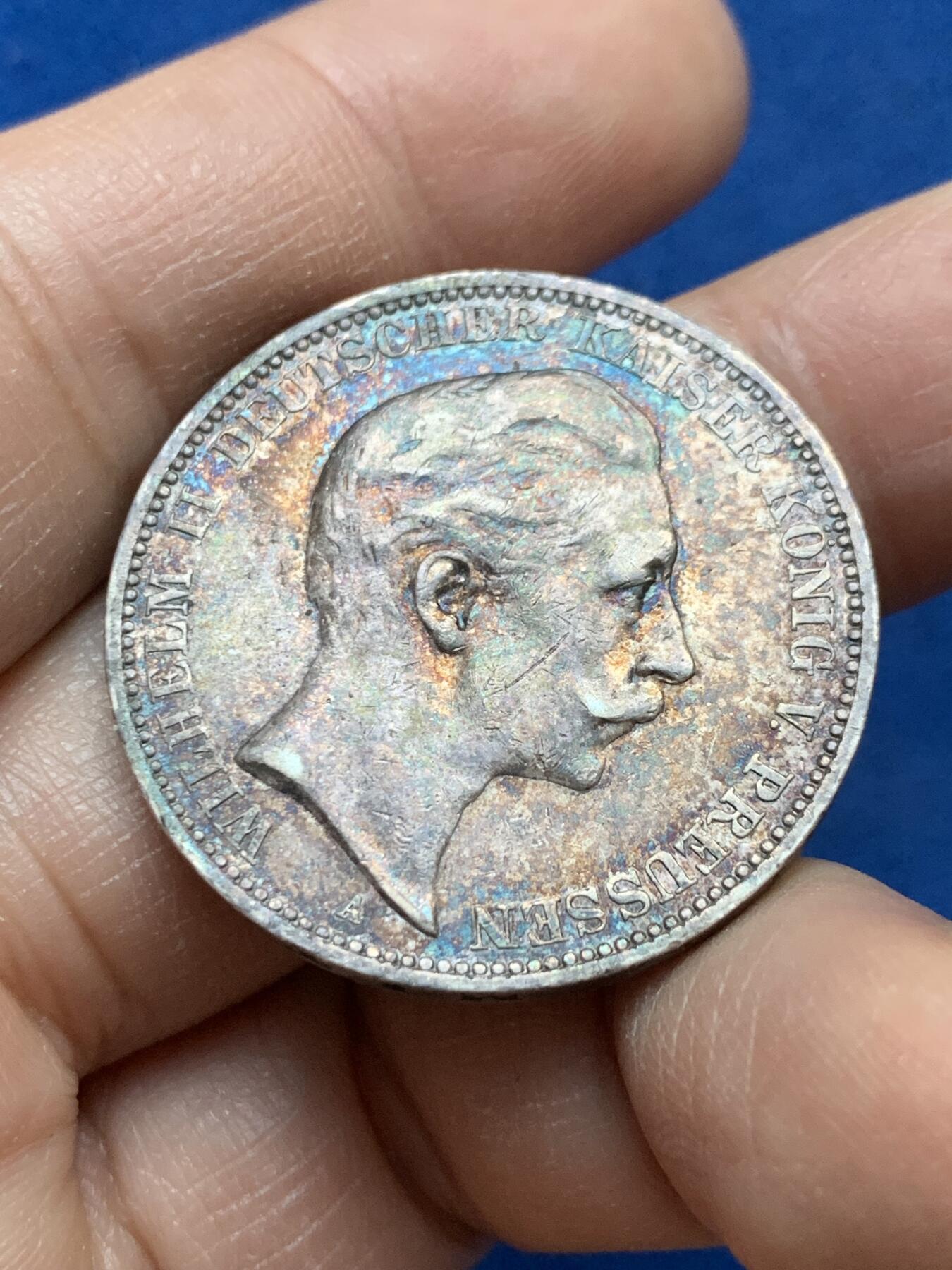 《竞宝斋》第445场 周日，周一，2场连拍 （全场包邮） 德国普鲁士1911年威廉二世流通3马克银币