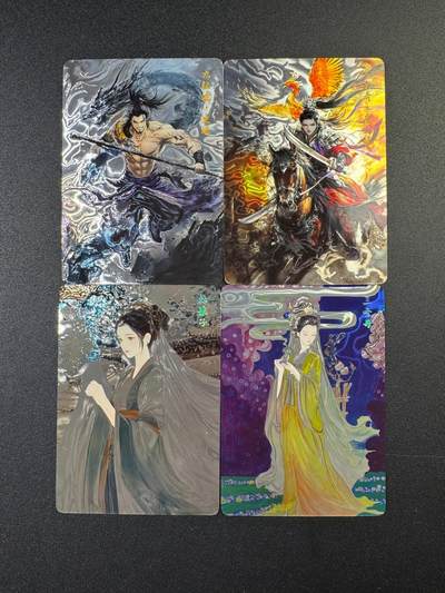 NO.17 好又多金牌大场，新店点关注不迷路！每周一站式配齐，方便凑单！（周6晚8点截拍，卖家送拍0抽成！） - 喵卡卡 百相豪侠录 异画史进、异画扈三娘、林娘子、三圣母光刻卡各1张