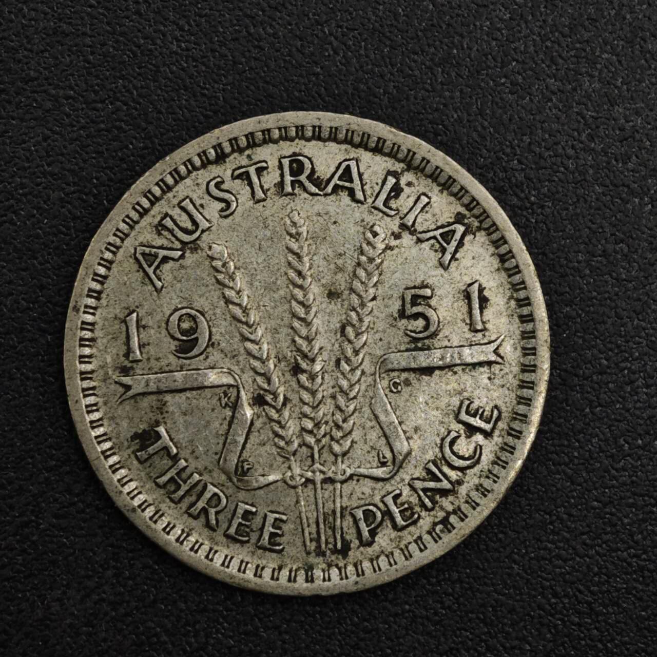 【淘币小摊】实时拍第八百二十一拍   散币场   满百包邮可预留二周 每周一统一发货   澳大利亚1951年乔治六世3便士银币