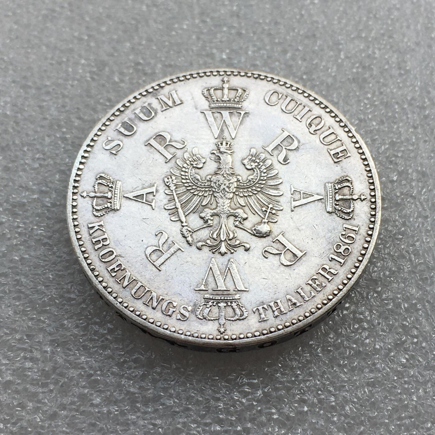 世界钱币专场拍卖 每周二开拍