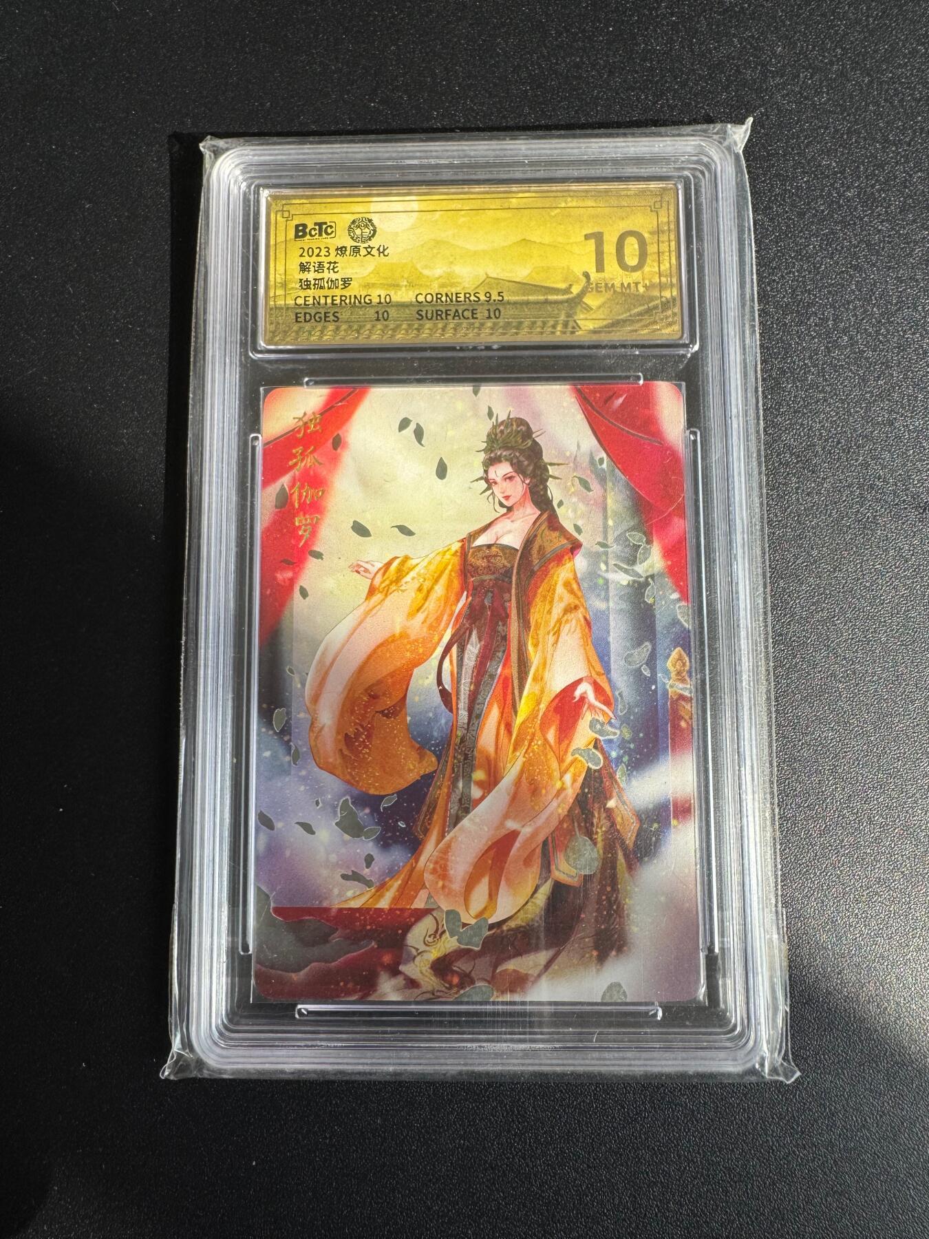 NO.17 好又多金牌大场，新店点关注不迷路！每周一站式配齐，方便凑单！（周6晚8点截拍，卖家送拍0抽成！） 焱卡 解语花 玲姐 独孤伽罗 钻闪 10G+