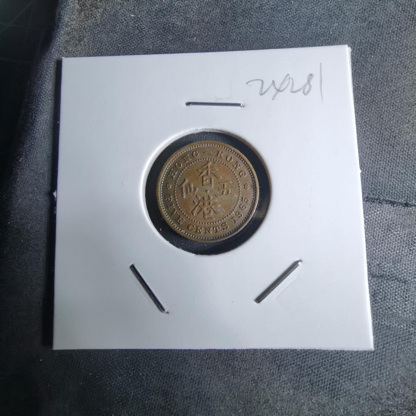 沼泽如烟--第924场