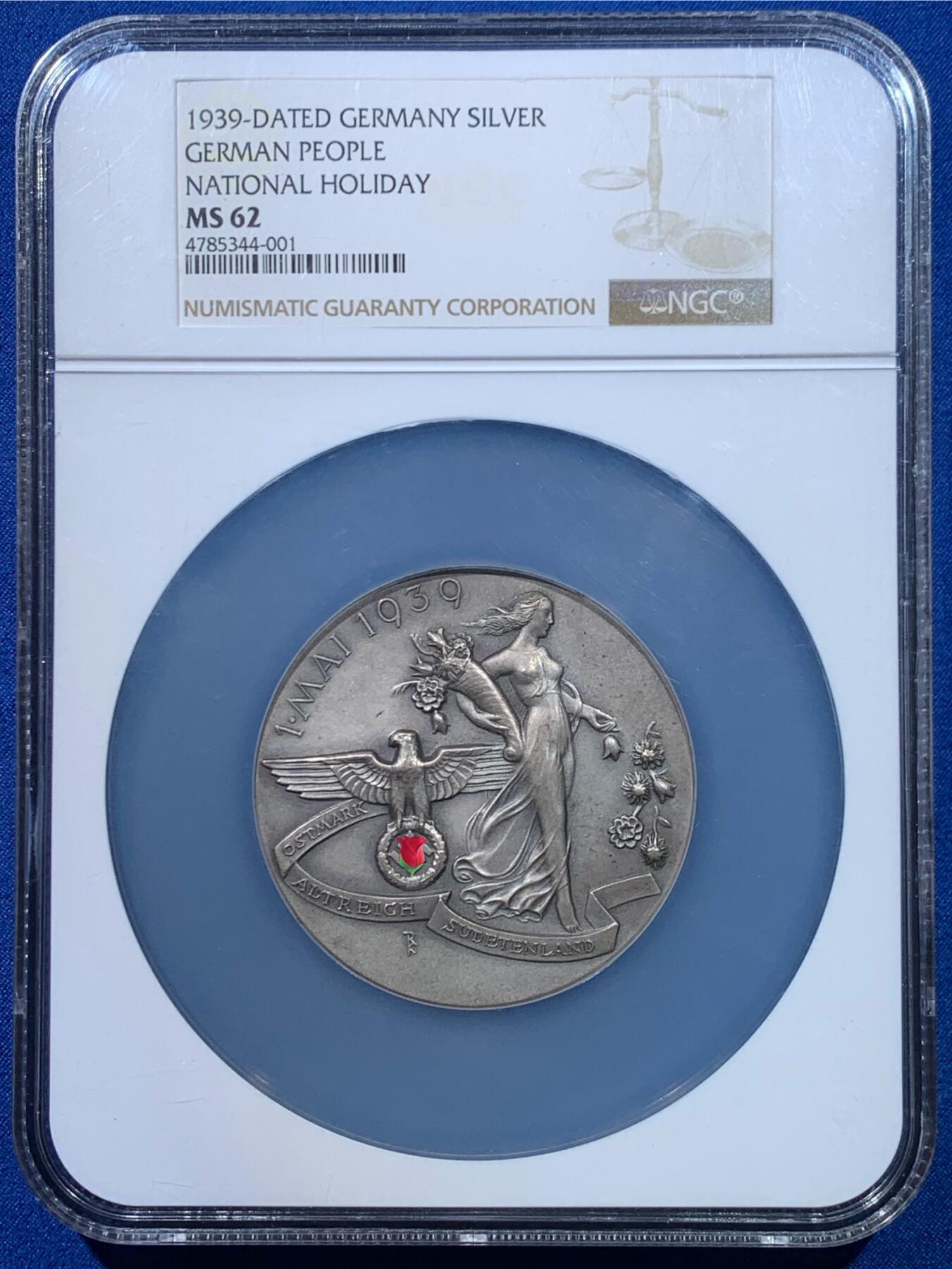 《竞宝斋》第445场 周日，周一，2场连拍 （全场包邮） NGC MS62 德国1939国定假日纪念银章 加大盒 带风车标 极少见品种