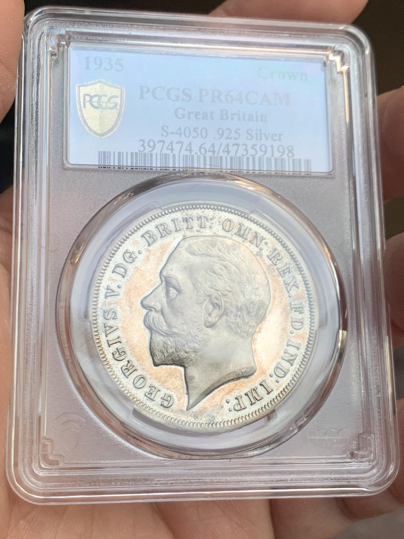 《竞宝斋》第445场 周日，周一，2场连拍 （全场包邮） PCGS PR64CAM 英国1935年精制木马剑，浮雕版，铸量2500枚，人像犀利，背面图案深刻，带原盒。