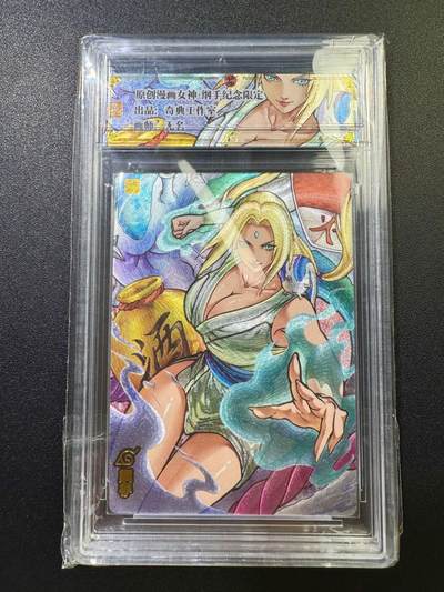 NO.17 好又多金牌大场，新店点关注不迷路！每周一站式配齐，方便凑单！（周6晚8点截拍，卖家送拍0抽成！） - 奇点 原创漫画女神 纲手 粗闪 带卡砖