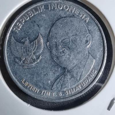 沼泽如烟--第924场 - 印度尼西亚2016年500卢比