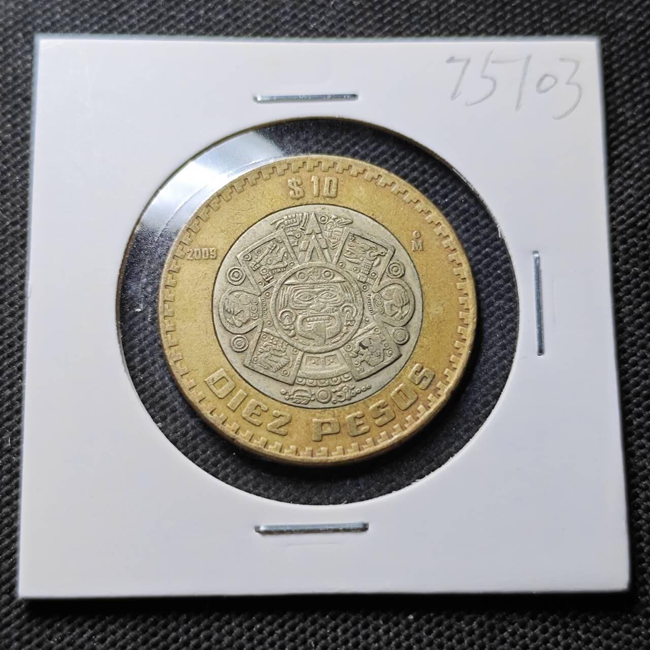 KK钱币收藏小铺 第375期  2月预留时间 周末发货  2009墨西哥10比索双色币