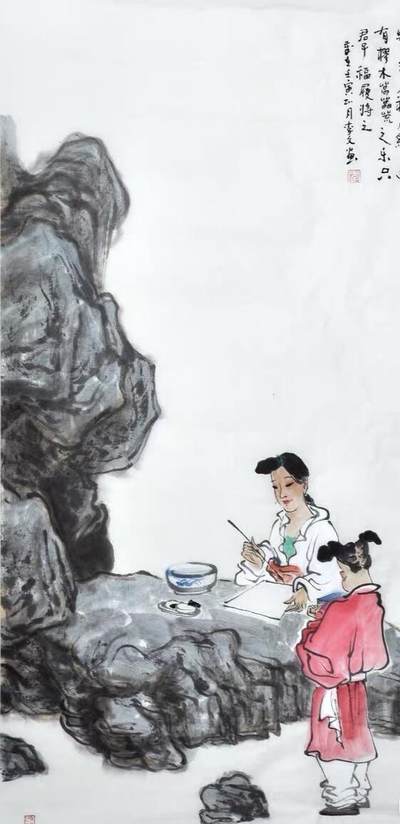 李文《南有樛木》 保真   李文，天津著名女画家，著名画家李翔龙之女，毕业于中央美术学院，天津美术家协会会员。    尺寸：三才    镜心未托裱。（无托实拍） - 李文《南有樛木》 保真   李文，天津著名女画家，著名画家李翔龙之女，毕业于中央美术学院，天津美术家协会会员。    尺寸：三才    镜心未托裱。（无托实拍）