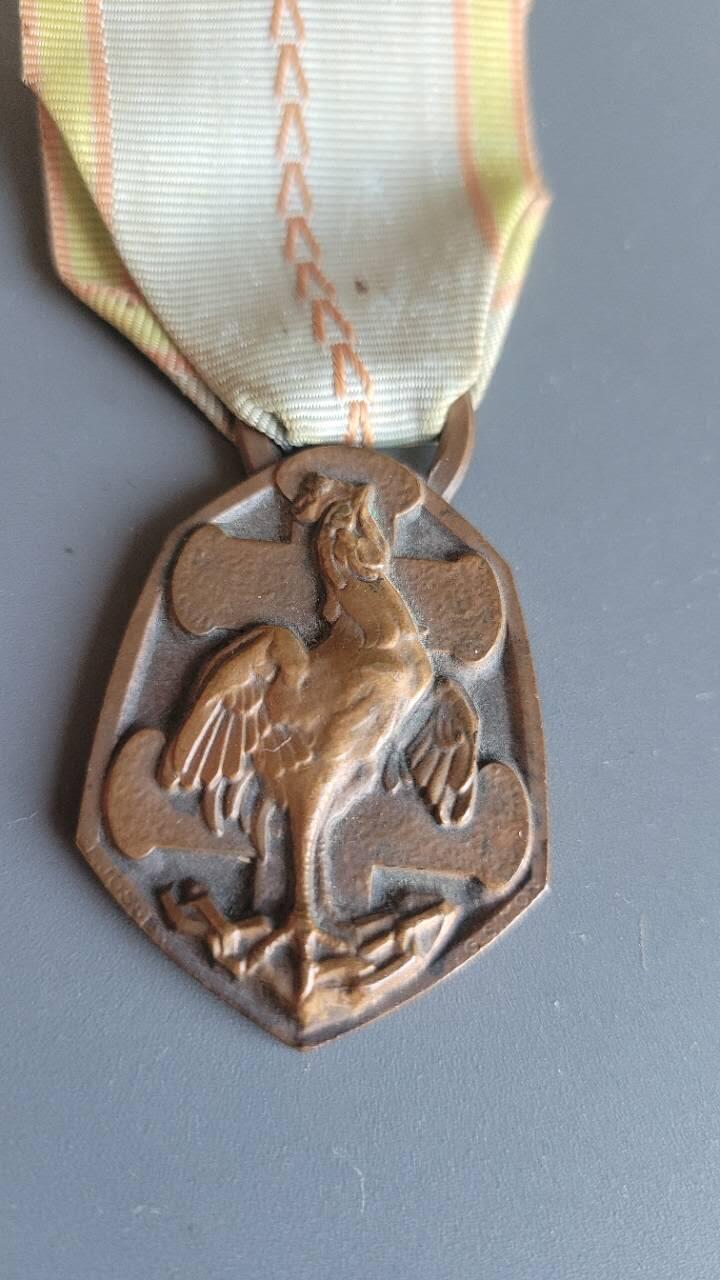 嘉宝良覃世界勋赏第18期拍卖 法国二战胜利奖章