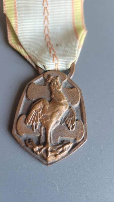 嘉宝良覃世界勋赏第18期拍卖 法国二战胜利奖章