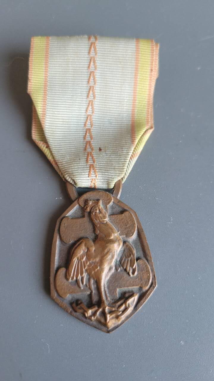 嘉宝良覃世界勋赏第18期拍卖 法国二战胜利奖章