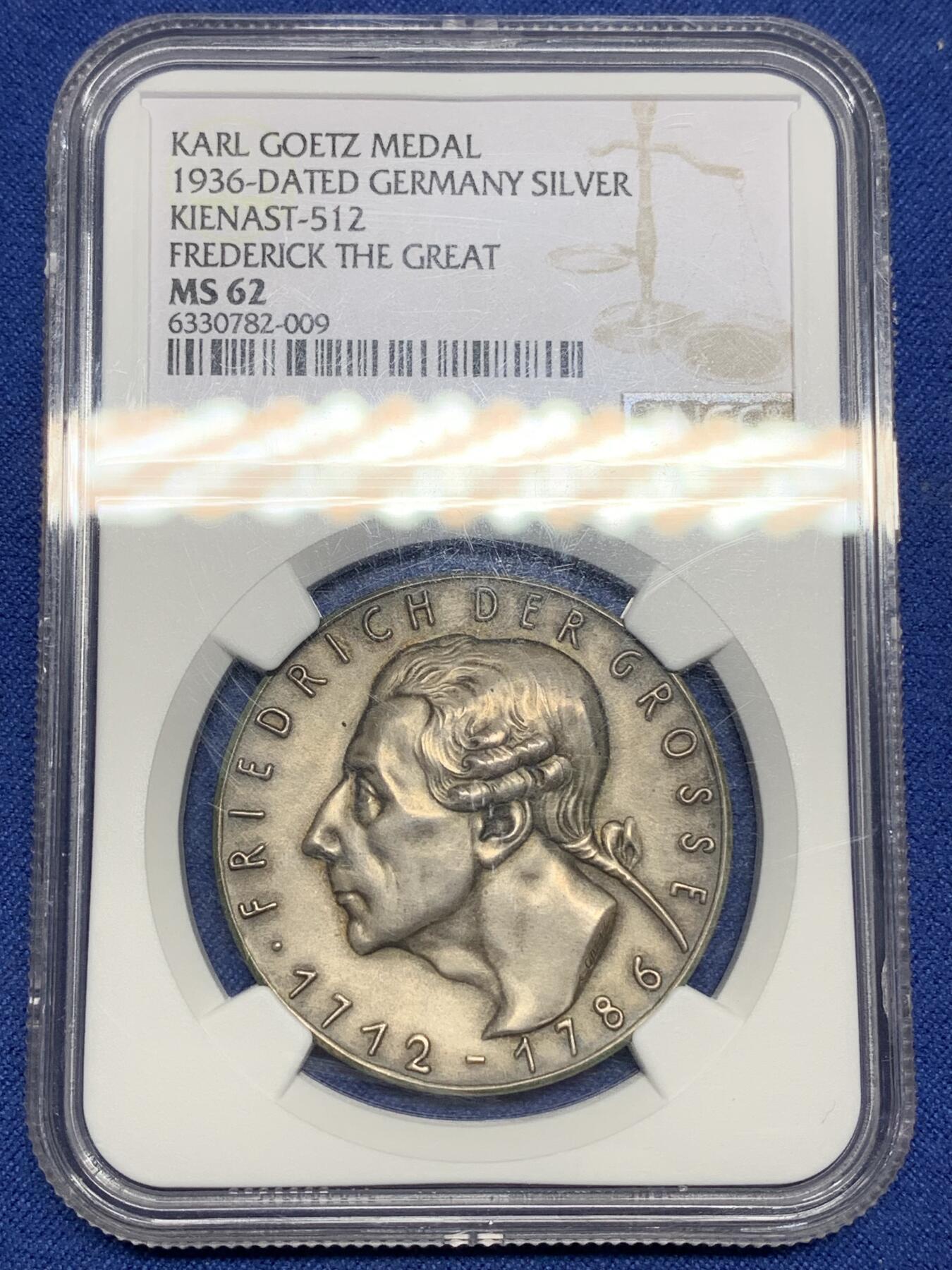 《竞宝斋》第445场 周日，周一，2场连拍 （全场包邮） NGC MS62 德国1936年民族社会主义工人党纪念腓特烈二世大帝逝世150周年银章 卡尔哥茨名家设计 慕尼黑造币厂铸 少见大师作品 亚军分