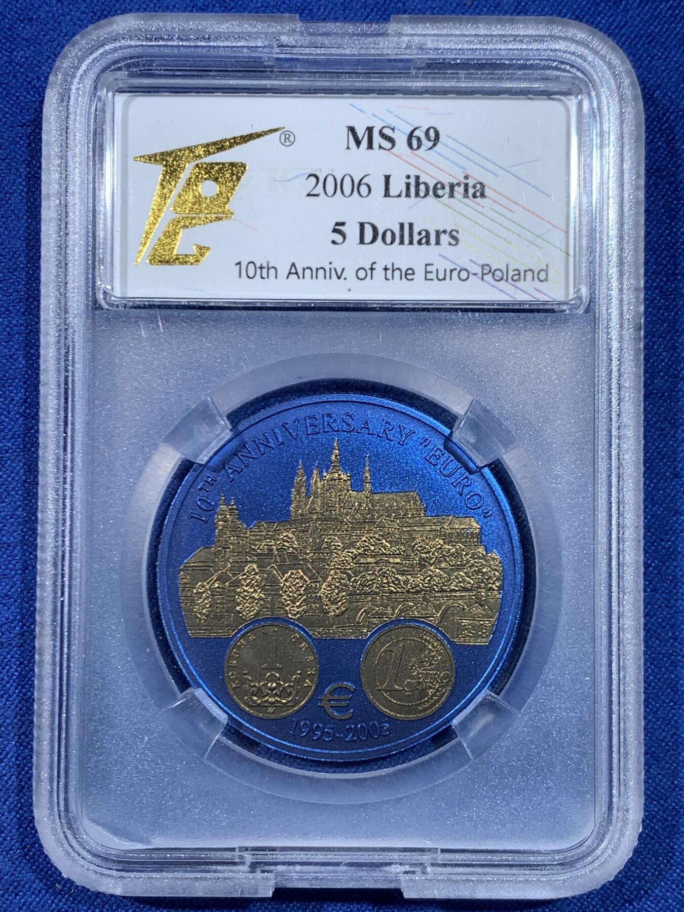 《竞宝斋》第445场 周日，周一，2场连拍 （全场包邮）