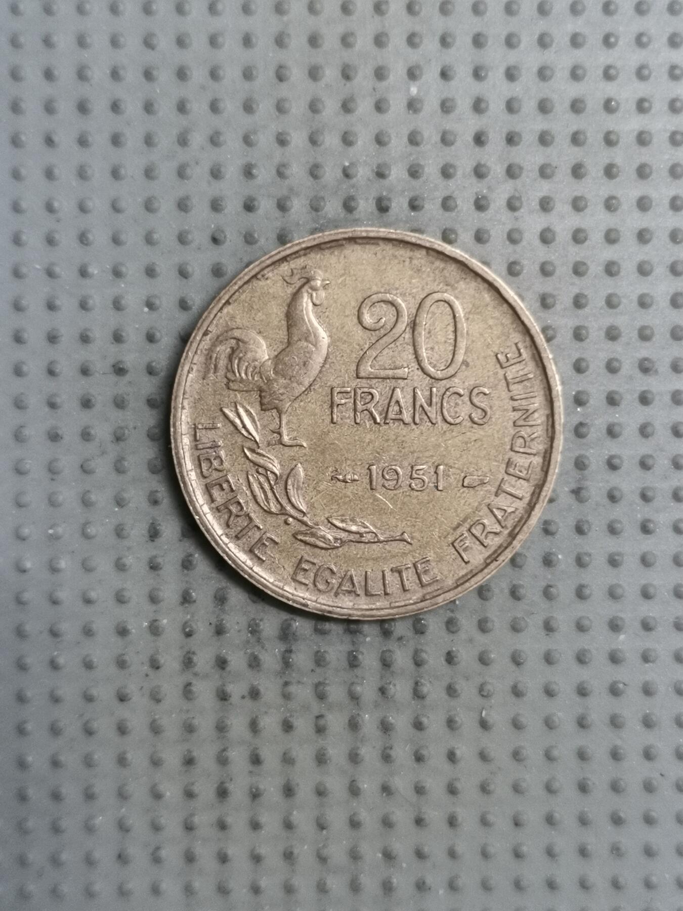 2025年第133场各国散币拍卖（总第133场） 法国1951年20法郎