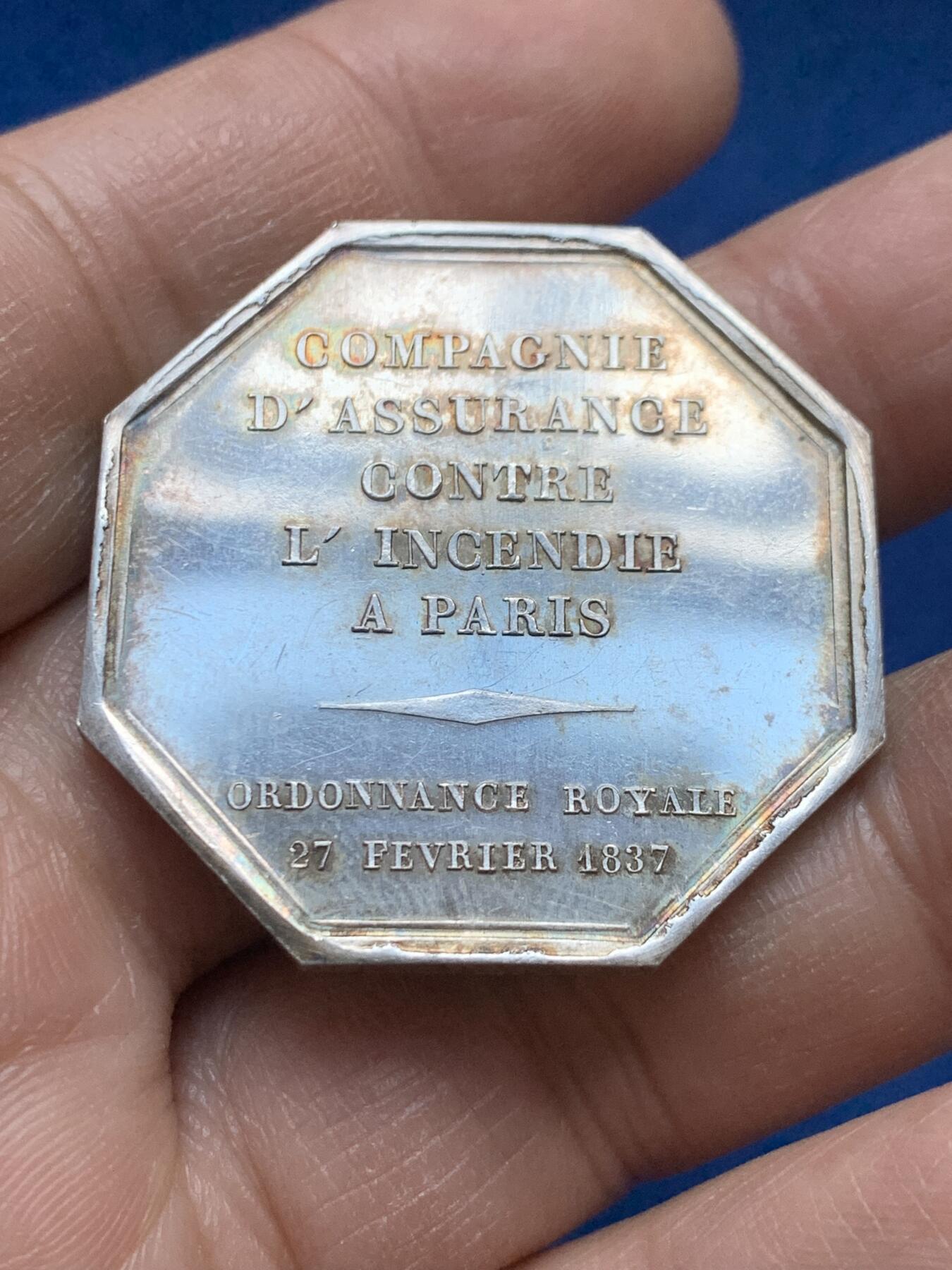 《竞宝斋》第445场 周日，周一，2场连拍 （全场包邮）