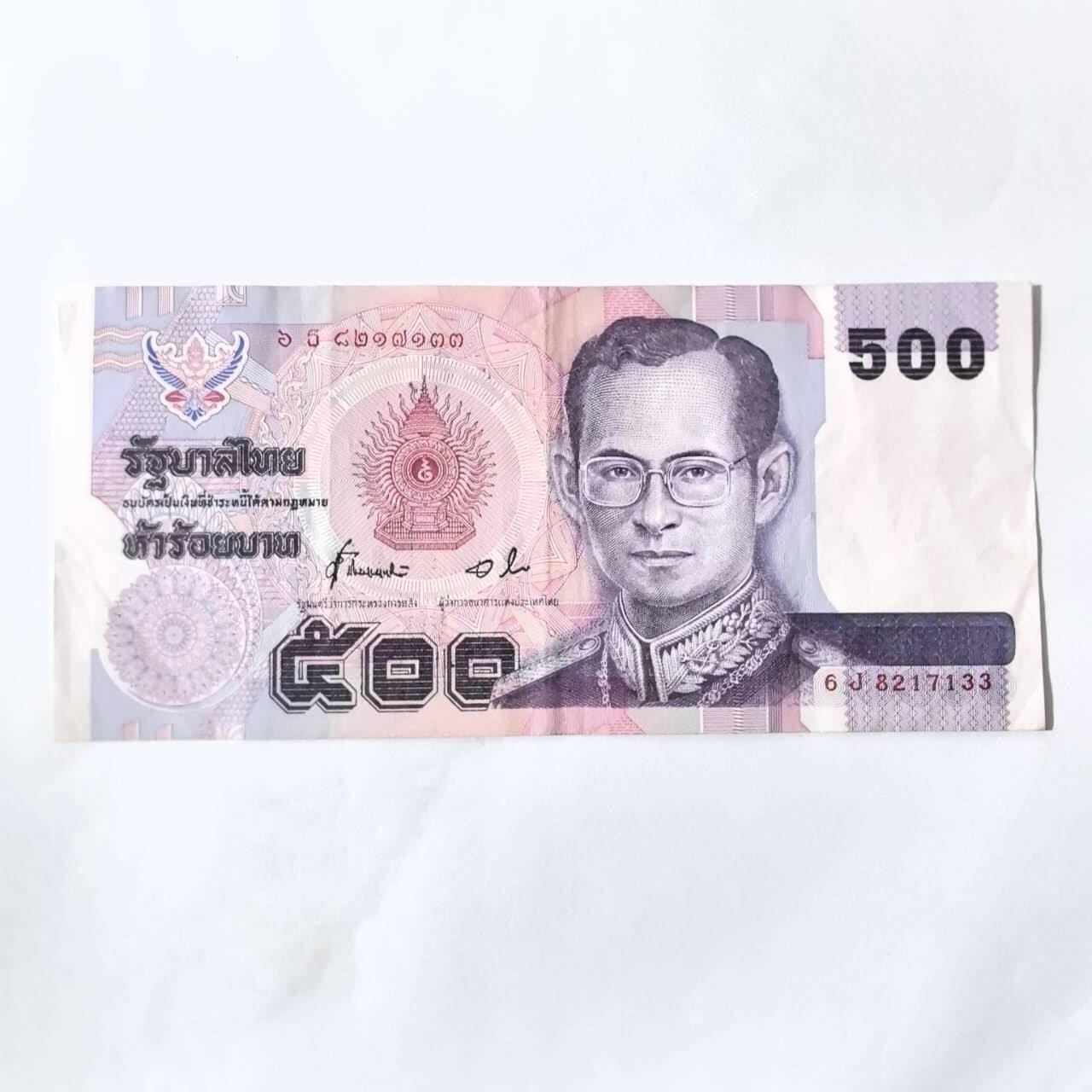 各国外币第101期