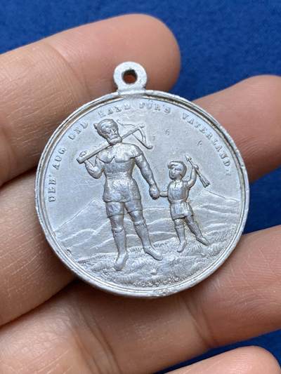 《竞宝斋》第445场 周日，周一，2场连拍 （全场包邮） - 瑞士卫国纪念章 33.3mm 3.95克 铝制少见