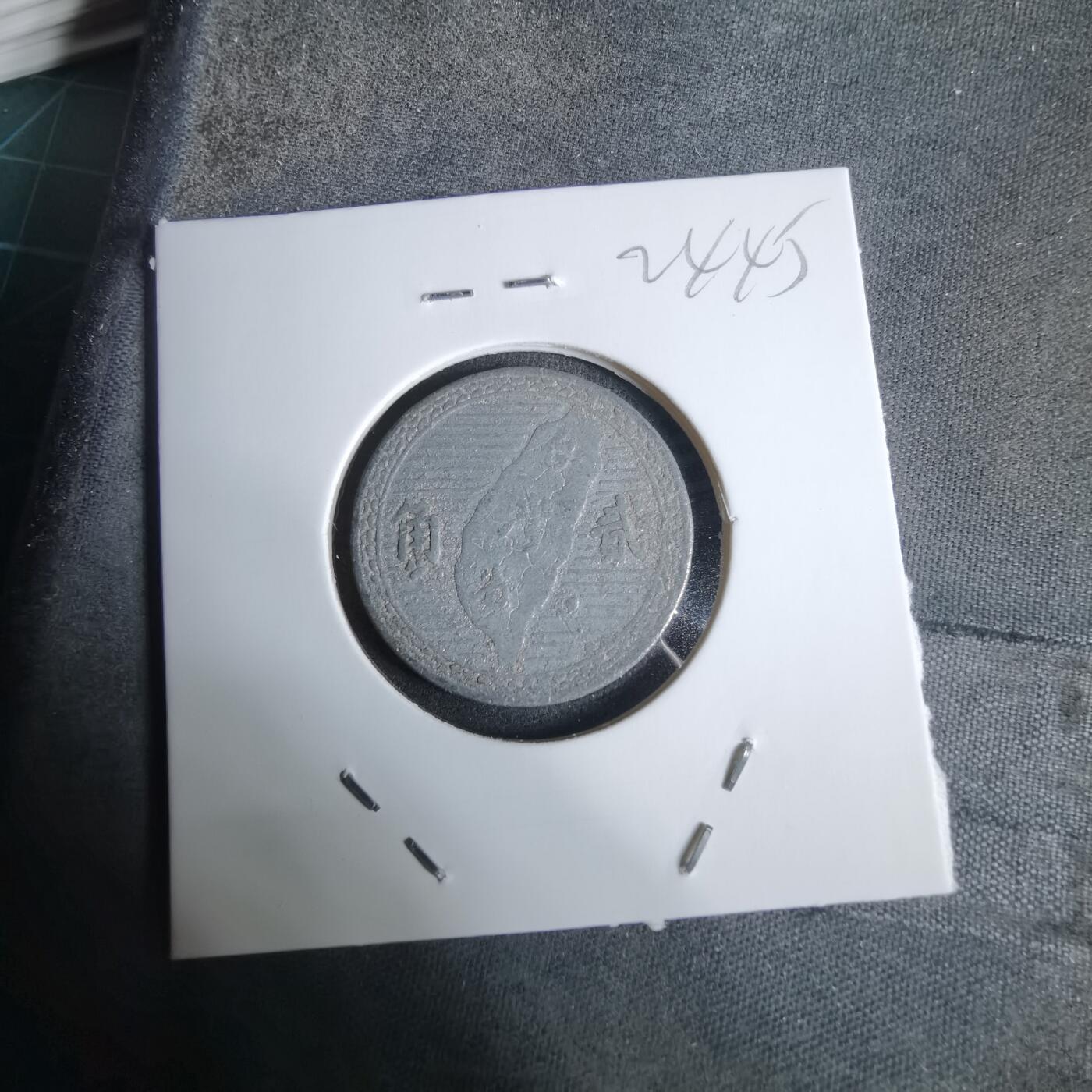 沼泽如烟--第924场