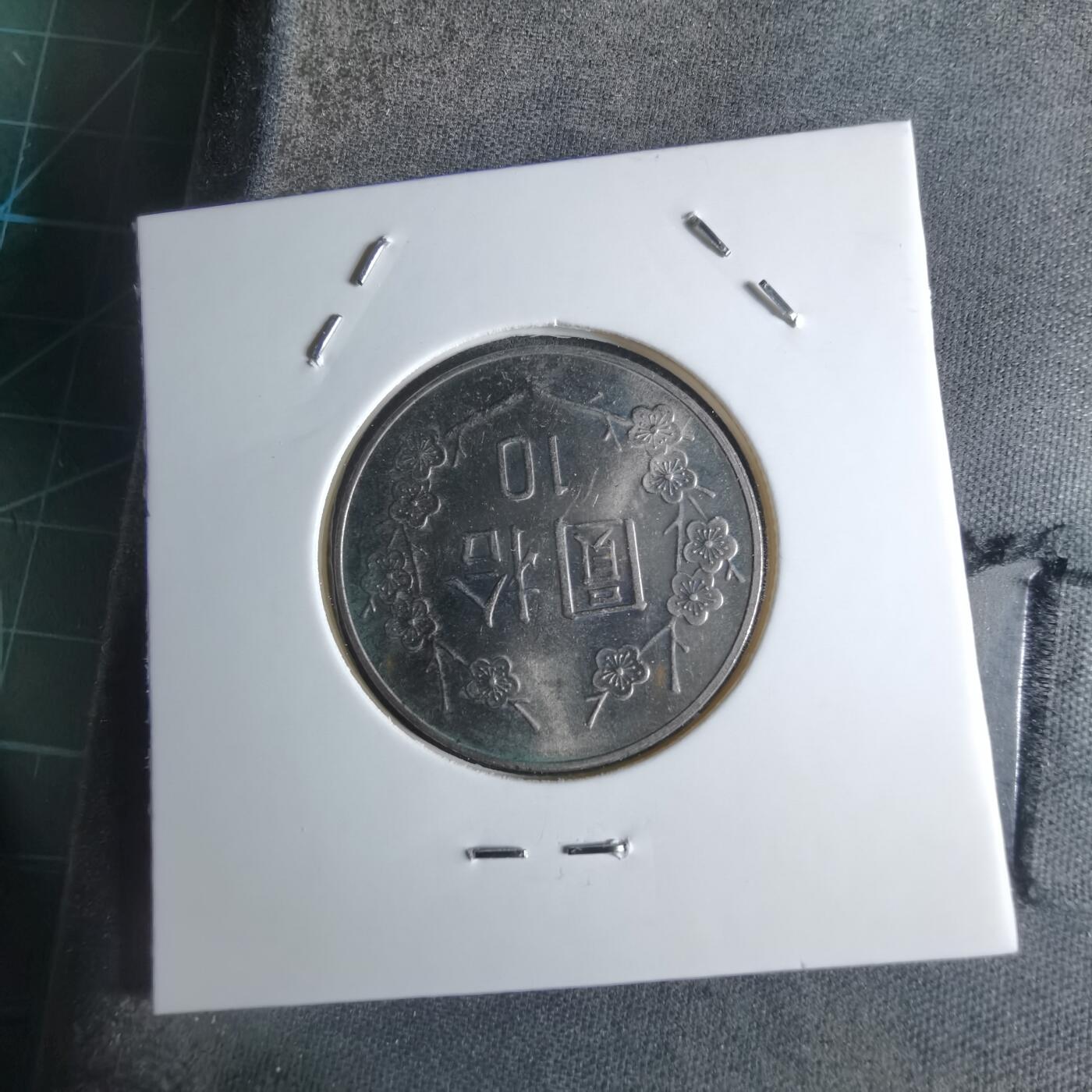 沼泽如烟--第924场