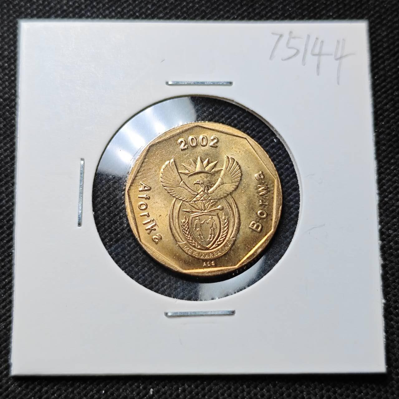 KK钱币收藏小铺 第375期  2月预留时间 周末发货 2002 南非50分纪念币 世界杯纪念币