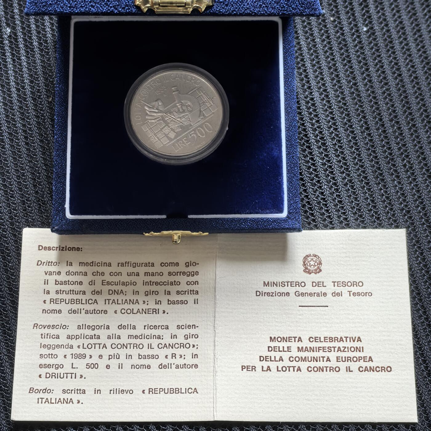 道一币馆币章第一百五十八场 原盒证 意大利1989年治疗癌症技术发展500里拉精制银币 7600
