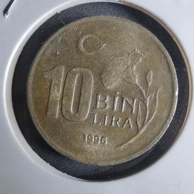 沼泽如烟--第924场 - 土耳其1996年1万里拉