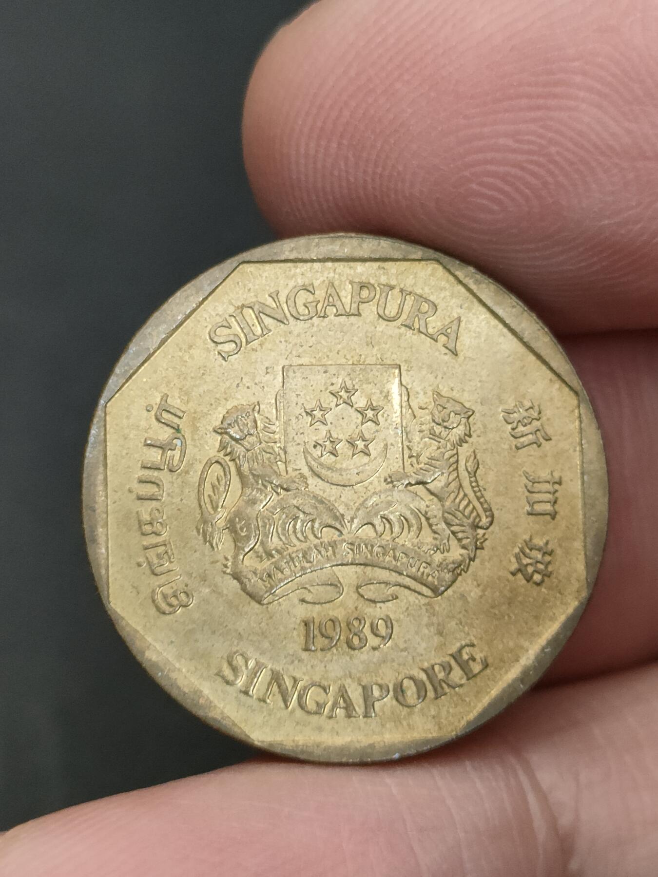 猩哥外币小铺➨【第206场】