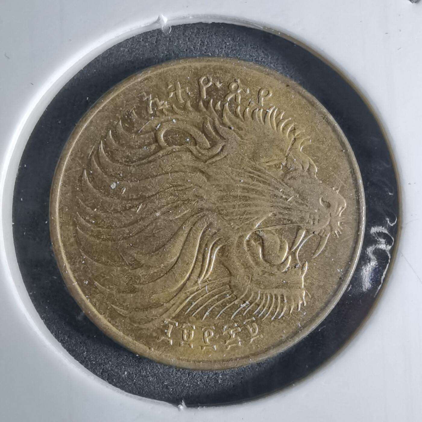 沼泽如烟--第924场