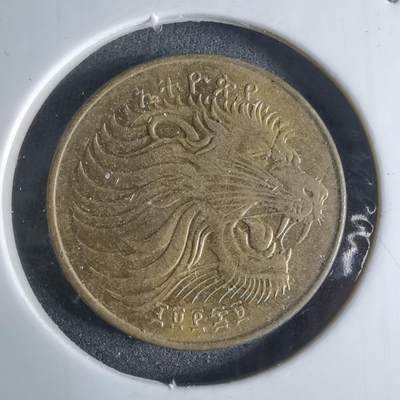 沼泽如烟--第924场 - 埃塞俄比亚