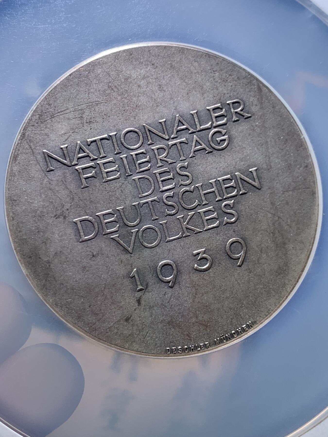 《竞宝斋》第445场 周日，周一，2场连拍 （全场包邮） NGC MS62 德国1939国定假日纪念银章 加大盒 带风车标 极少见品种