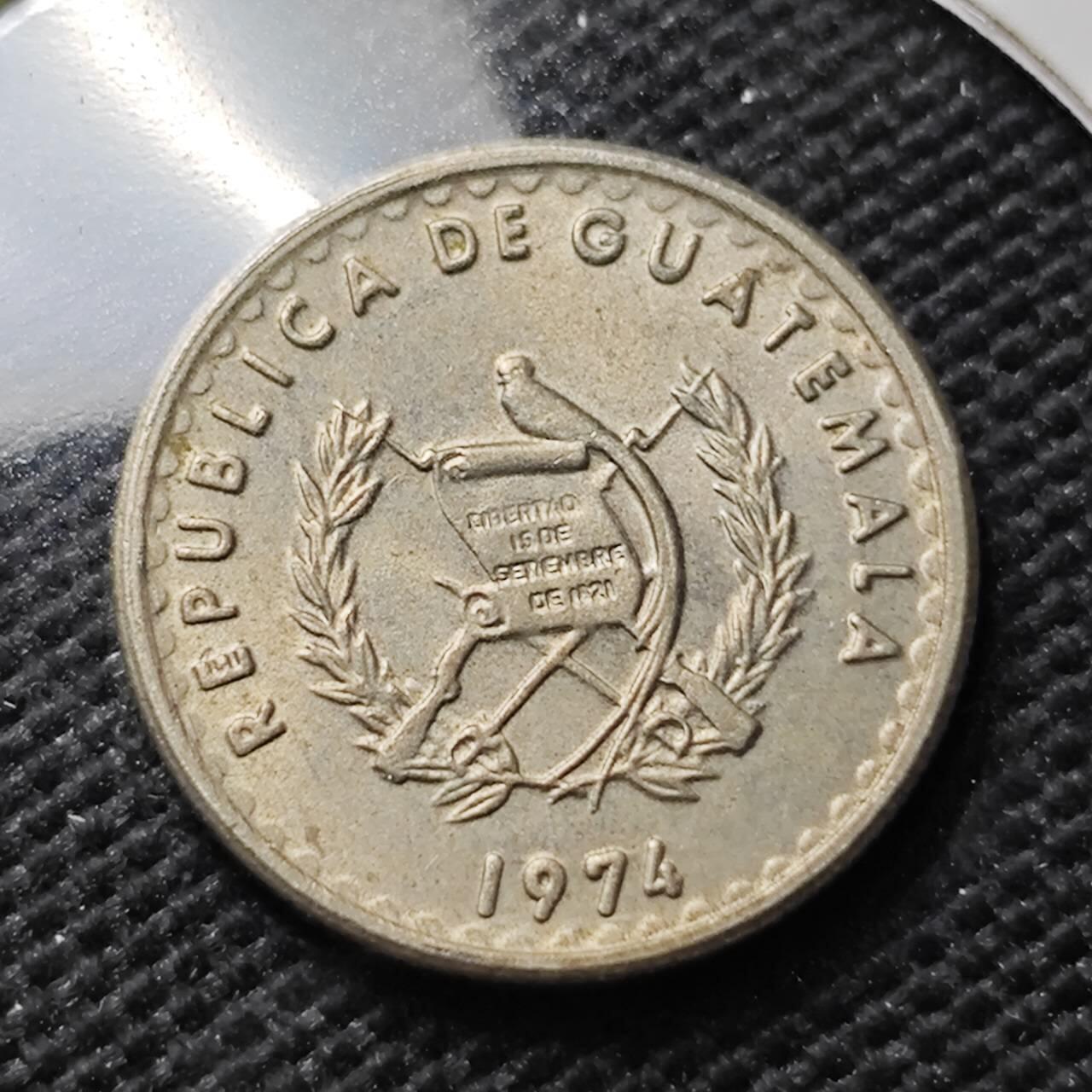 KK钱币收藏小铺 第375期  2月预留时间 周末发货  1974危地马拉5分