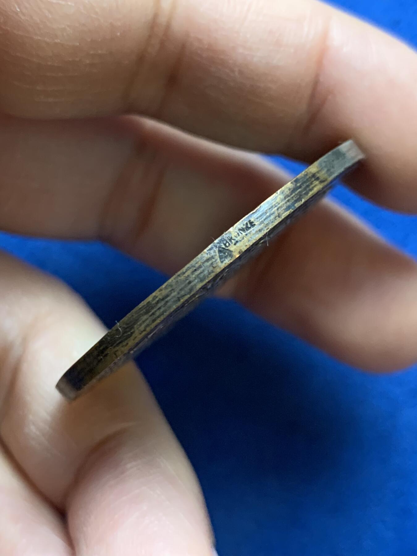 《竞宝斋》第445场 周日，周一，2场连拍 （全场包邮） 法国手工业协会镀银奖章 直径40.3mm 重量28g 三角铜标