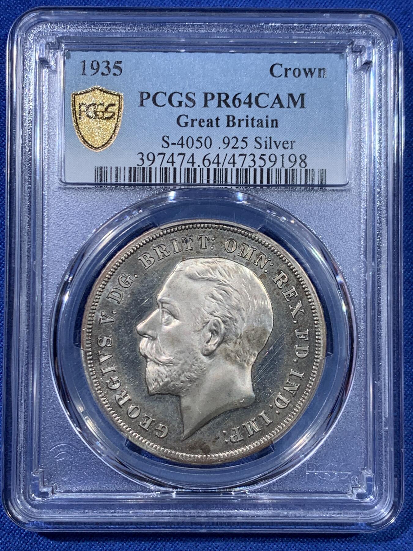 《竞宝斋》第445场 周日，周一，2场连拍 （全场包邮） PCGS PR64CAM 英国1935年精制木马剑，浮雕版，铸量2500枚，人像犀利，背面图案深刻，带原盒。
