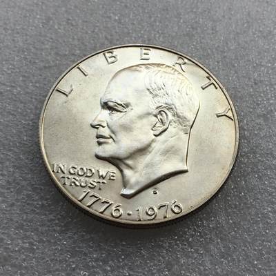 世界钱币专场拍卖 每周二开拍 - 1976年美国艾森豪威尔一美元银币 24.2克